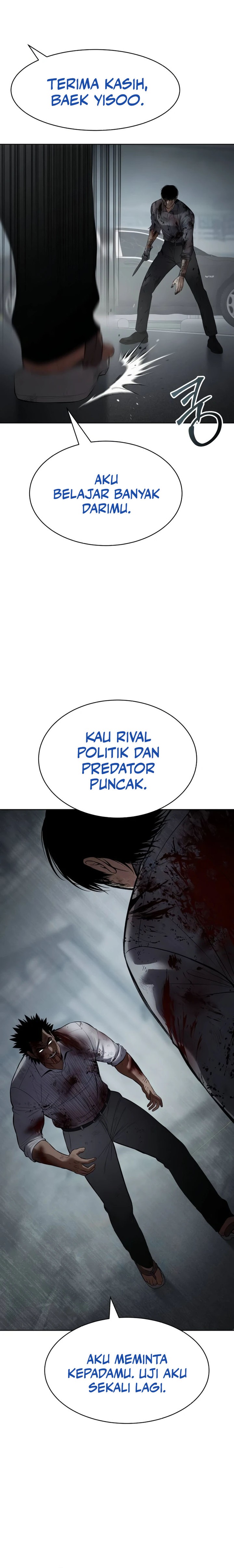 Baek XX Chapter 95 Gambar 28
