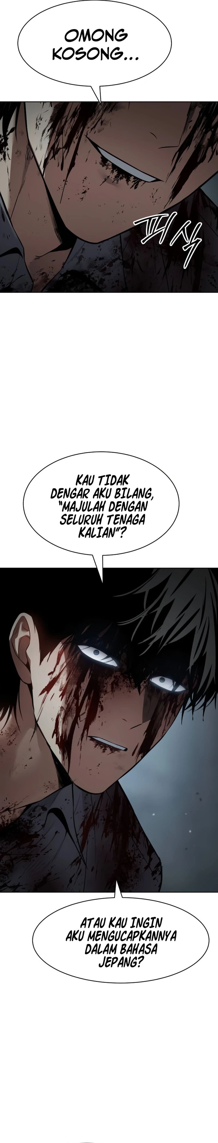 Baek XX Chapter 95 Gambar 35