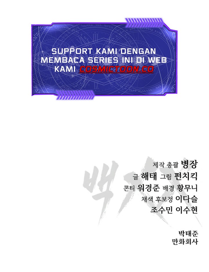 Baek XX Chapter 95 Gambar 42