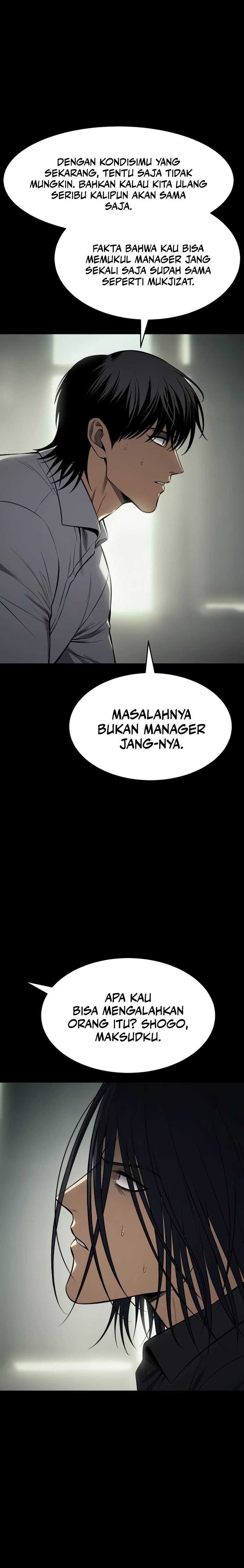 Baek XX Chapter 98 Gambar 7