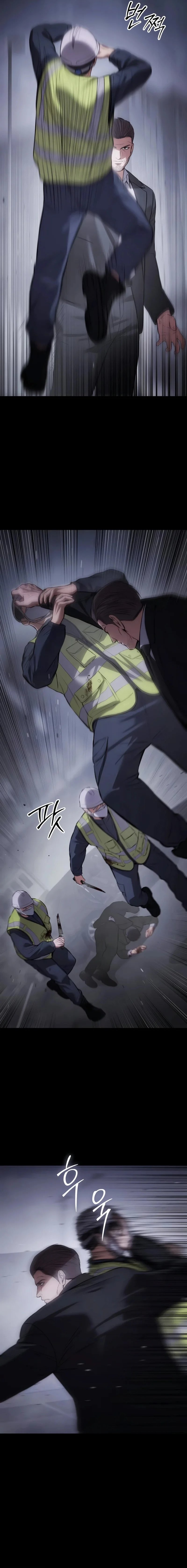 Baek XX Chapter 100 Gambar 23