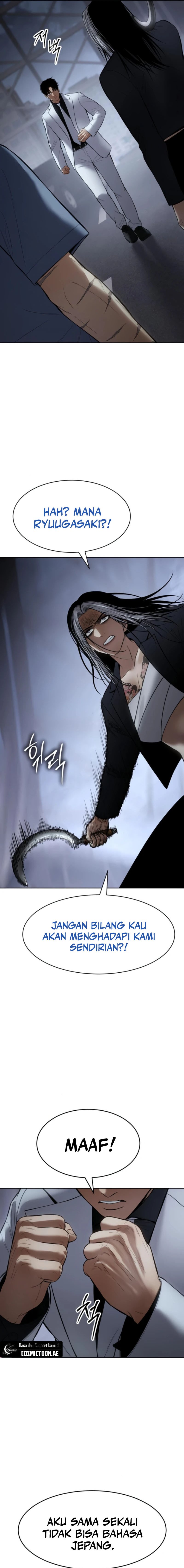 Baek XX Chapter 103 Gambar 13