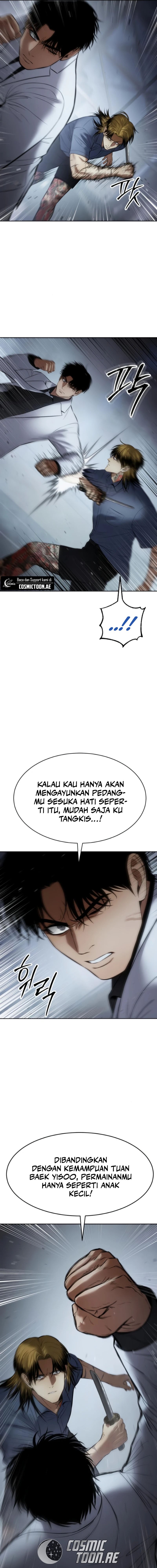 Baek XX Chapter 103 Gambar 17
