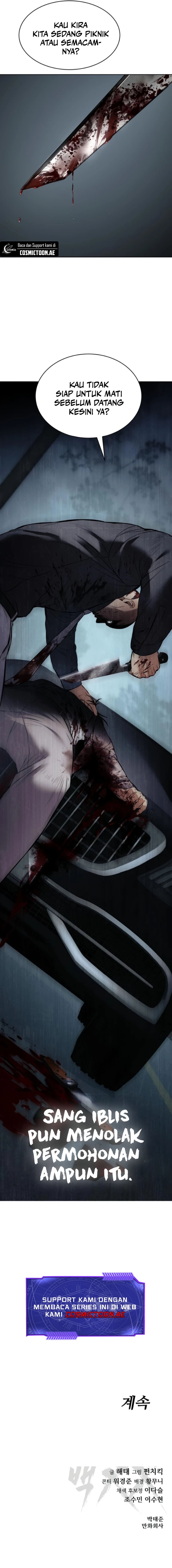 Baek XX Chapter 103 Gambar 28