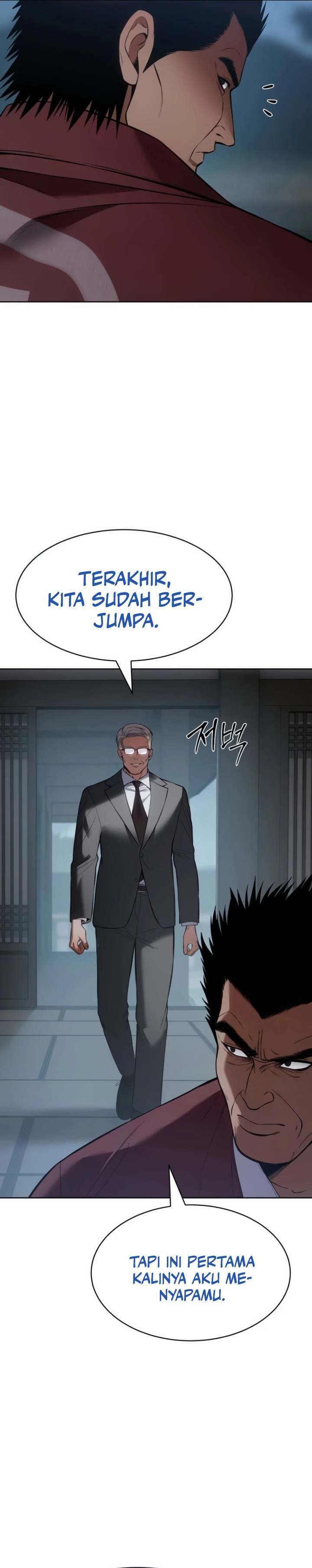 Baek XX Chapter 104 Gambar 2