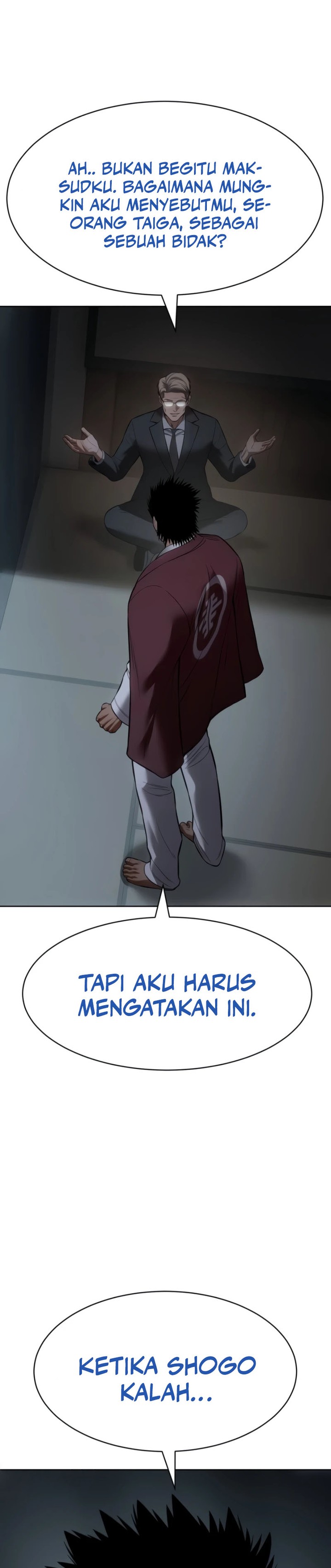Baek XX Chapter 104 Gambar 7