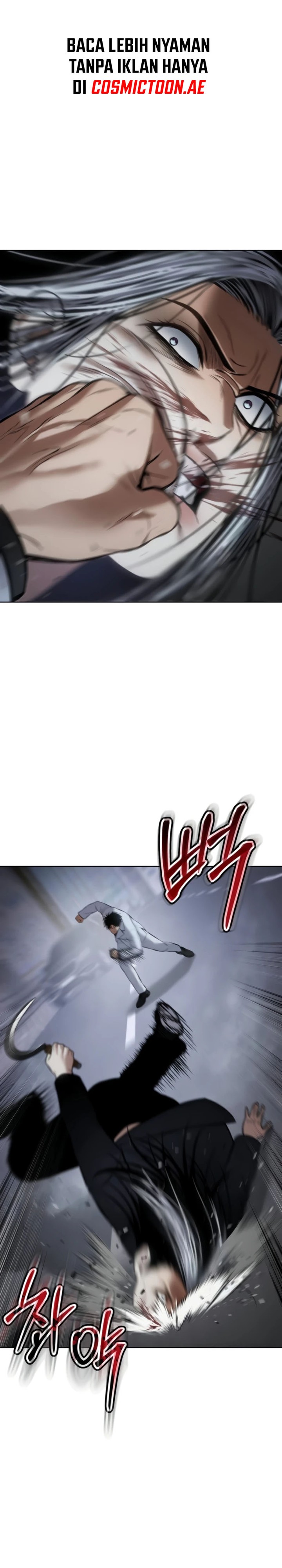 Baek XX Chapter 104 Gambar 22