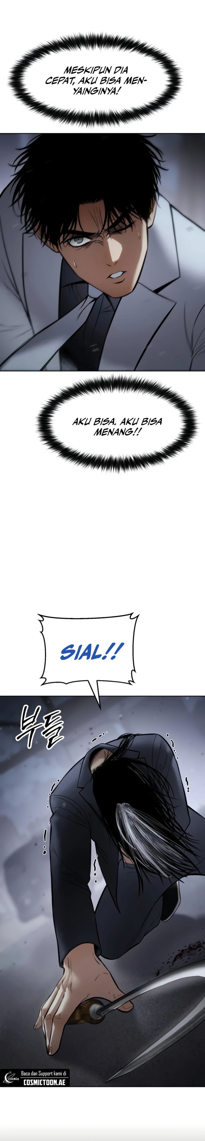 Baek XX Chapter 104 Gambar 23