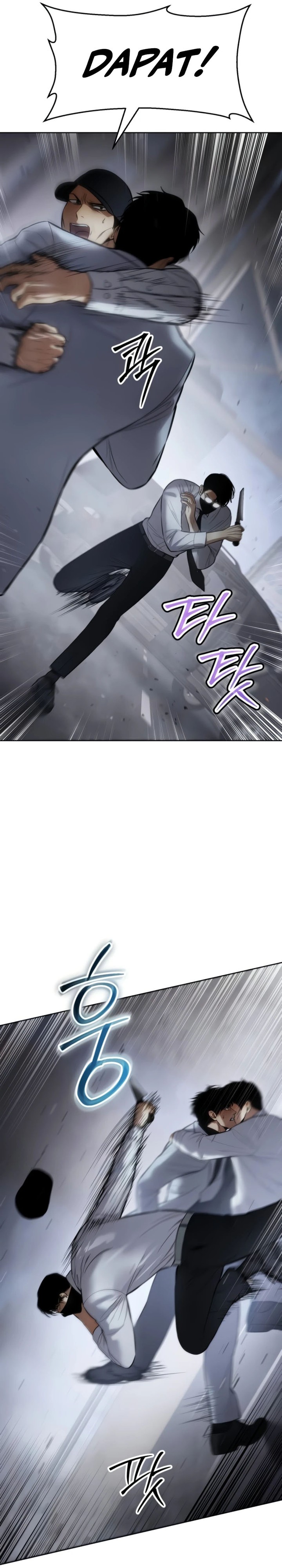 Baek XX Chapter 104 Gambar 32