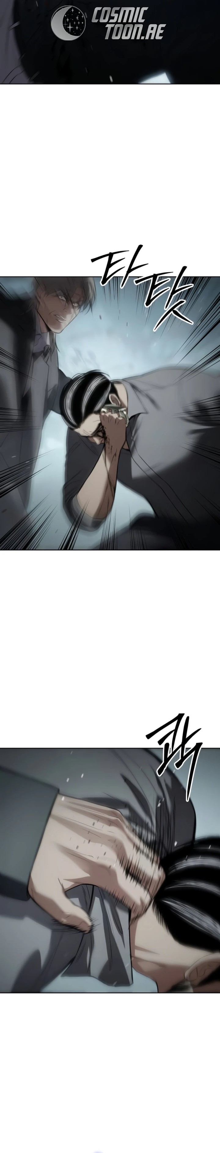 Baek XX Chapter 104 Gambar 49