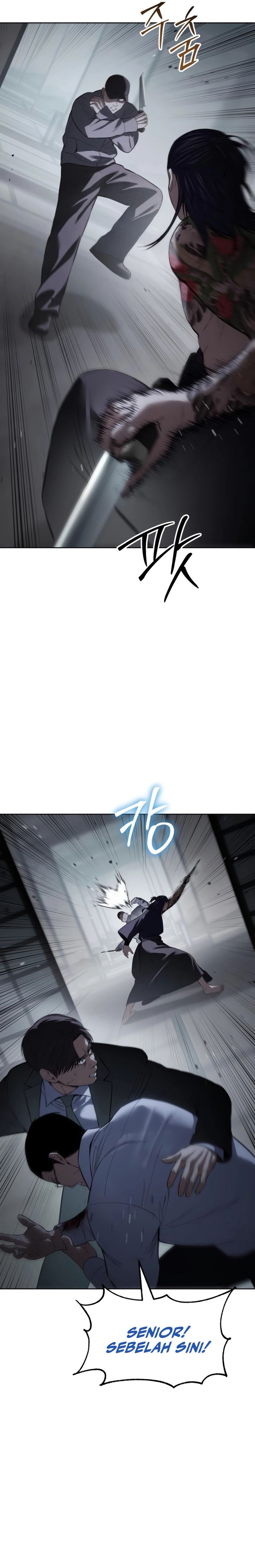 Baek XX Chapter 108 Gambar 13