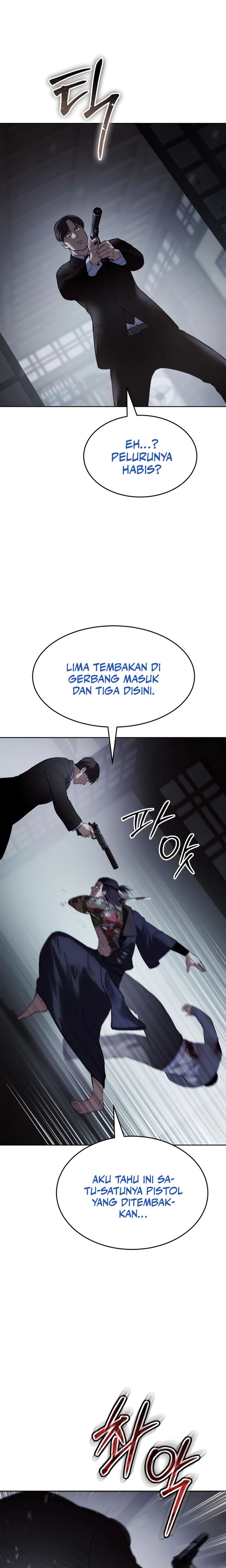 Baek XX Chapter 108 Gambar 20