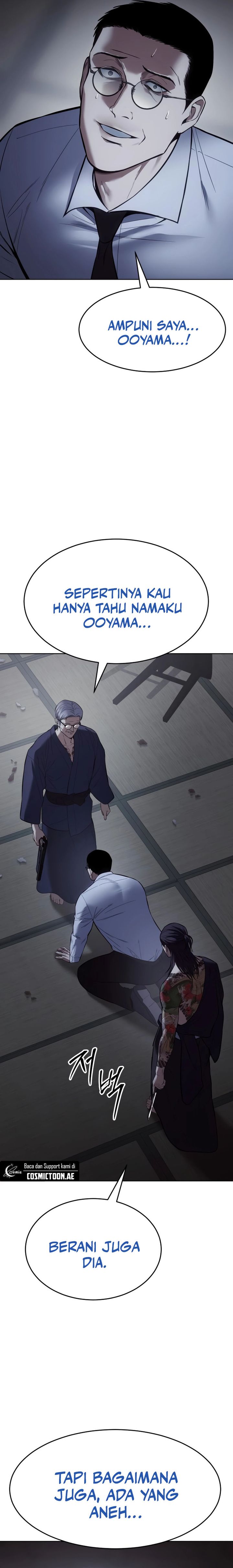 Baek XX Chapter 108 Gambar 24