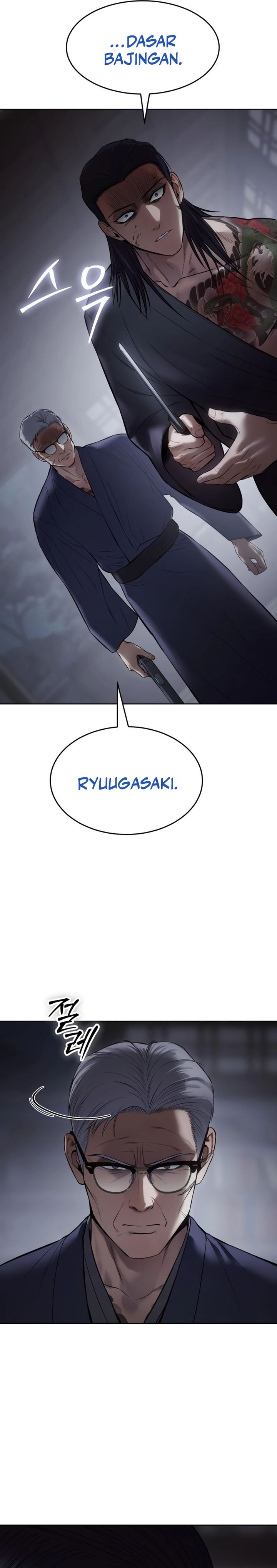 Baek XX Chapter 108 Gambar 28