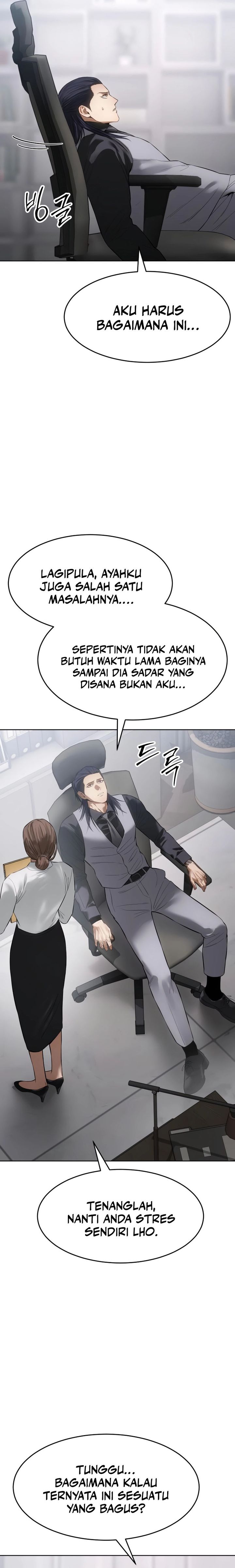 Baek XX Chapter 108 Gambar 37