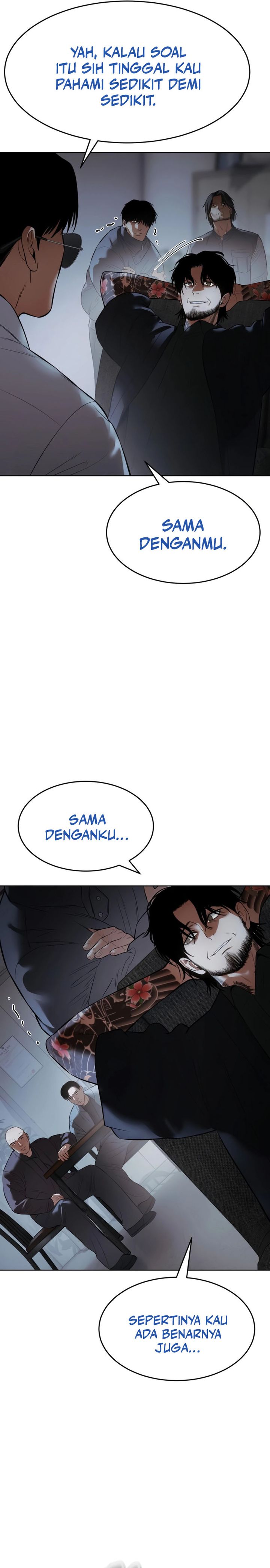 Baek XX Chapter 108 Gambar 41