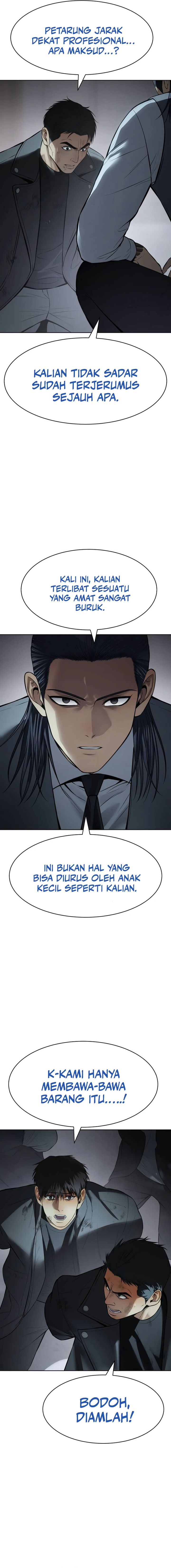 Baek XX Chapter 111 Gambar 7