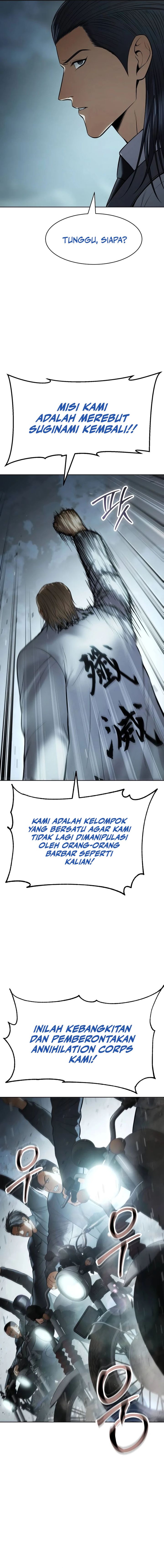 Baek XX Chapter 111 Gambar 26