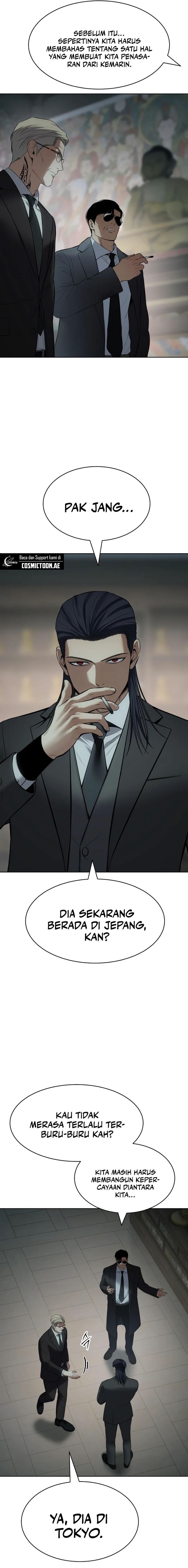 Baek XX Chapter 115 Gambar 5