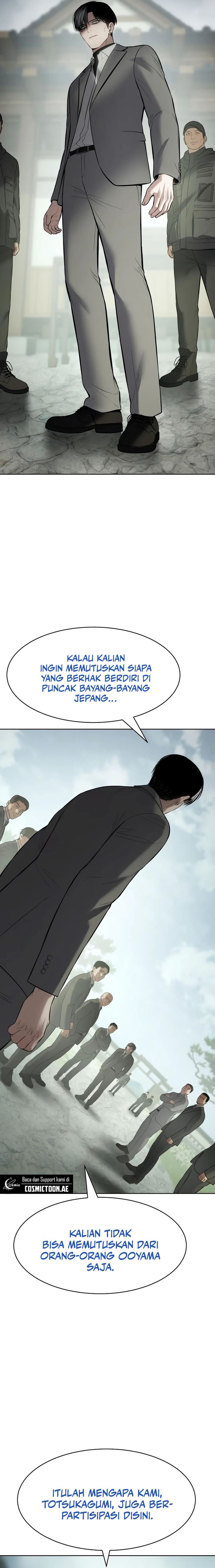 Baek XX Chapter 115 Gambar 11