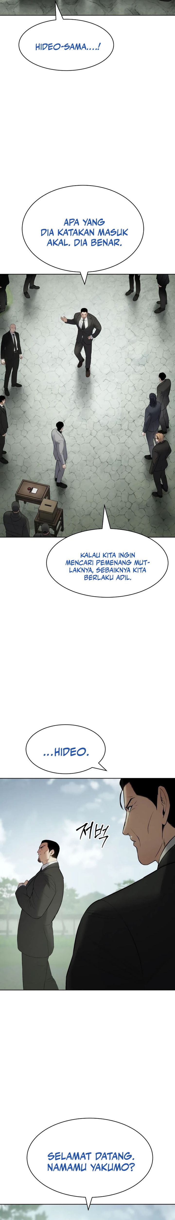 Baek XX Chapter 115 Gambar 13