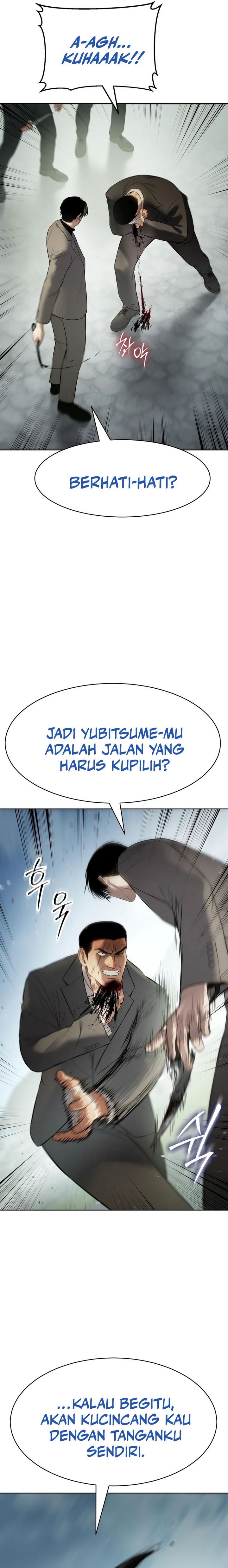 Baek XX Chapter 115 Gambar 17