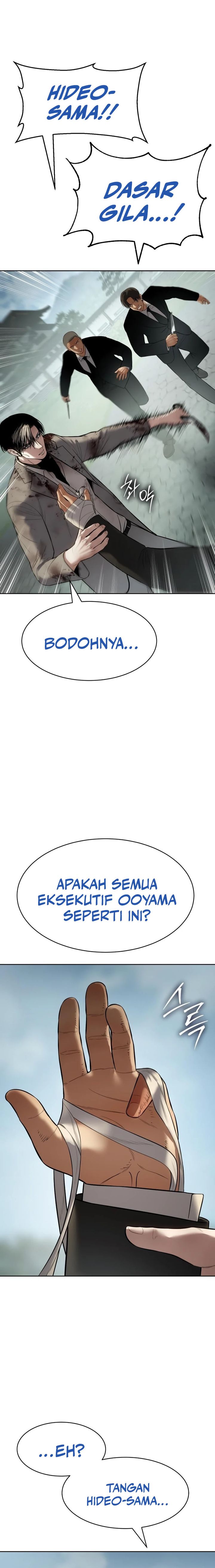 Baek XX Chapter 115 Gambar 22