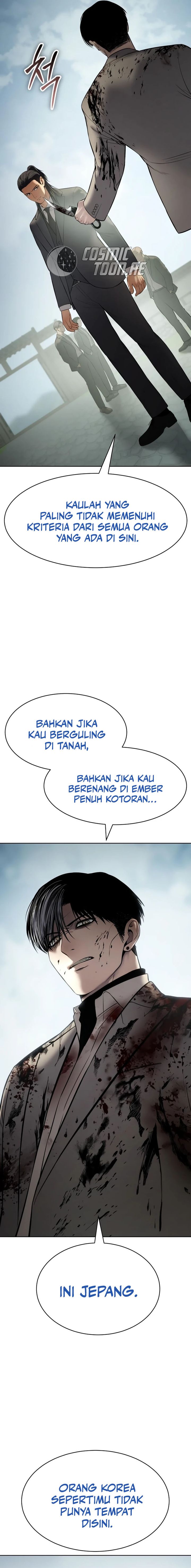 Baek XX Chapter 115 Gambar 26