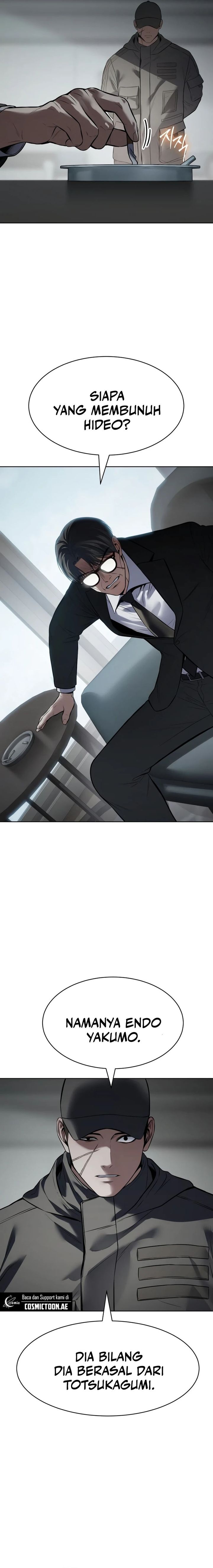 Baek XX Chapter 115 Gambar 33