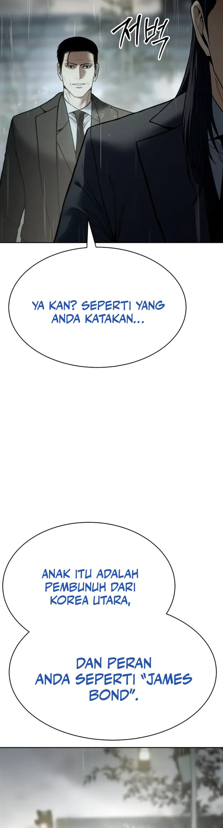 Baek XX Chapter 128 Gambar 3