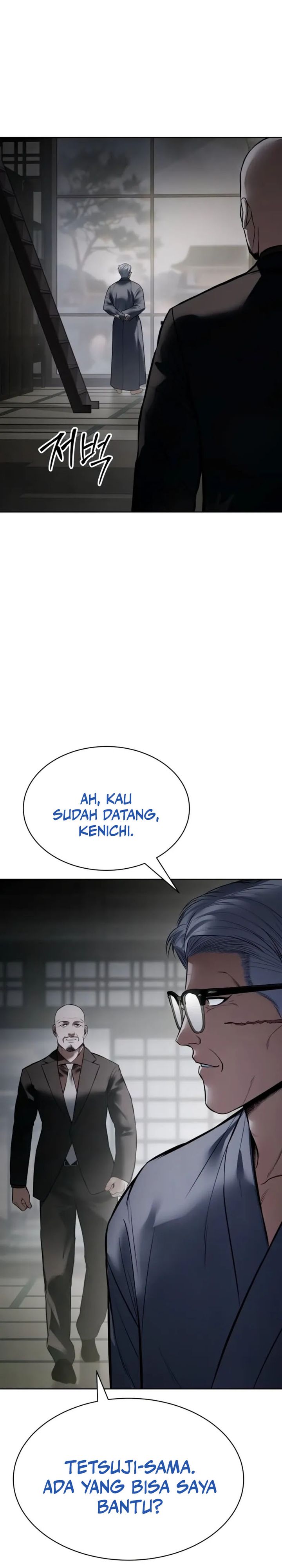 Baek XX Chapter 128 Gambar 33