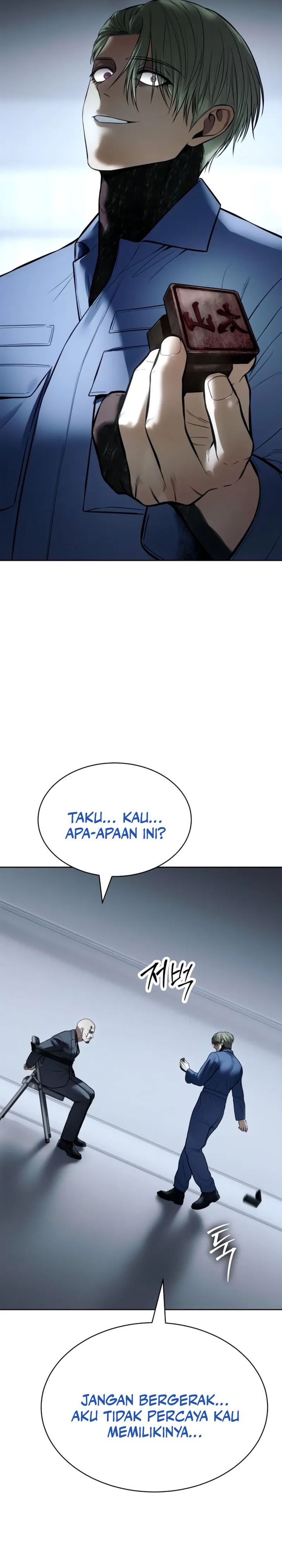 Baek XX Chapter 128 Gambar 53