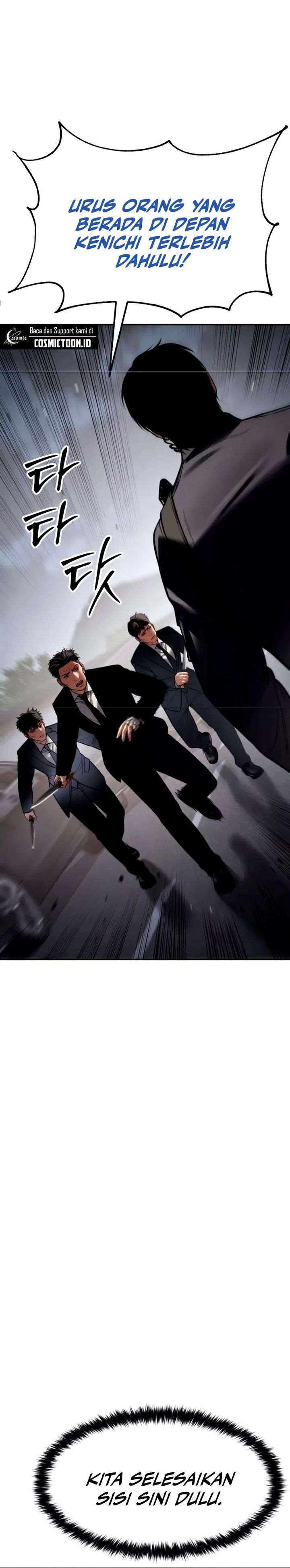 Baek XX Chapter 134 Gambar 25