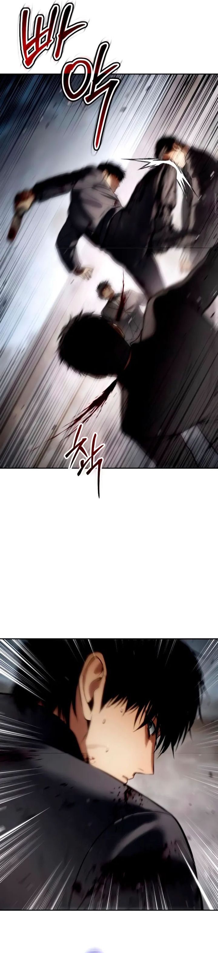 Baek XX Chapter 134 Gambar 27