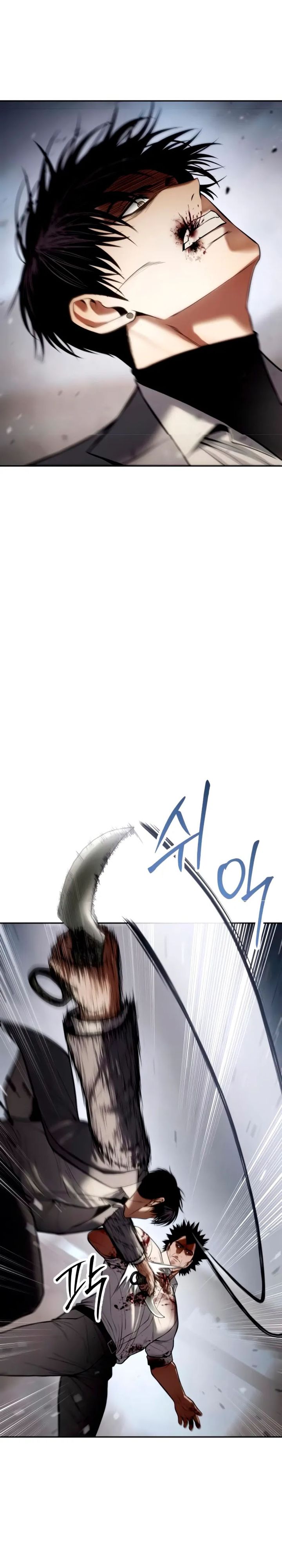 Baek XX Chapter 134 Gambar 34