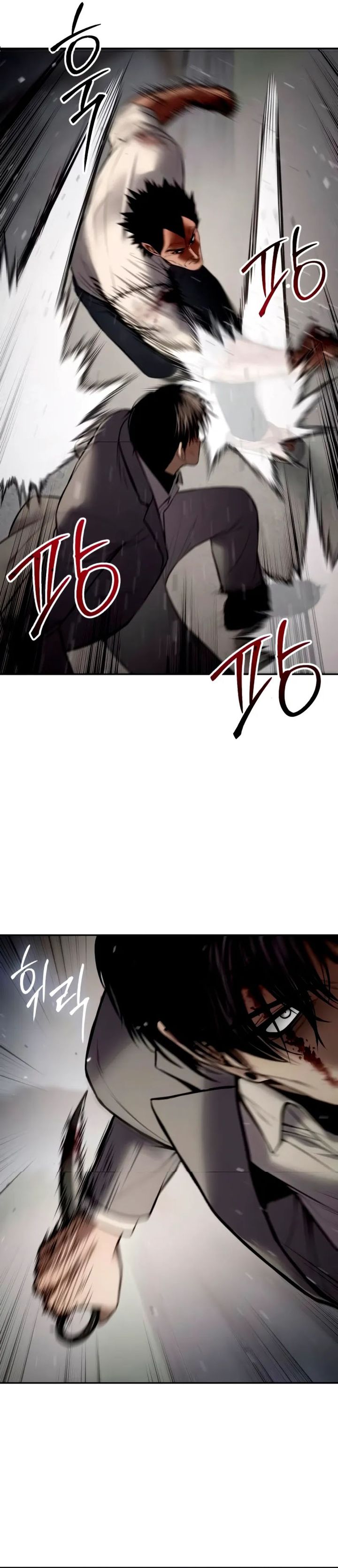 Baek XX Chapter 134 Gambar 47