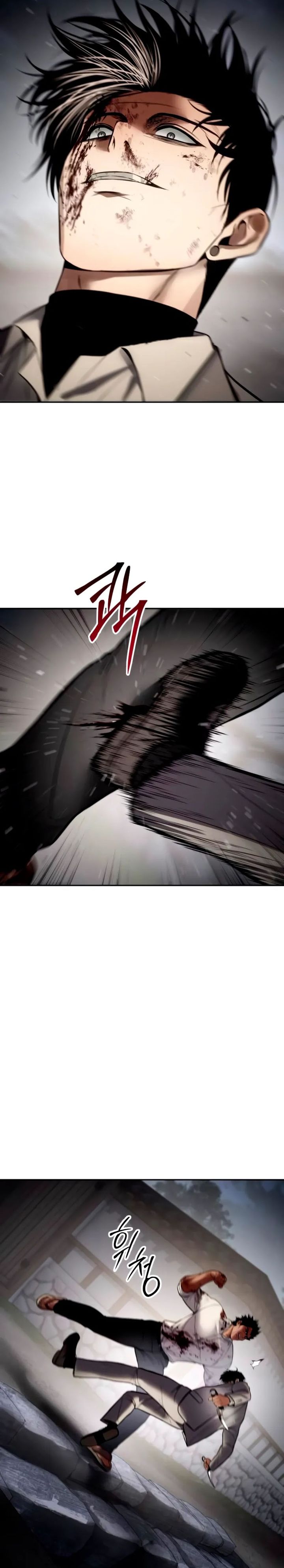 Baek XX Chapter 134 Gambar 54