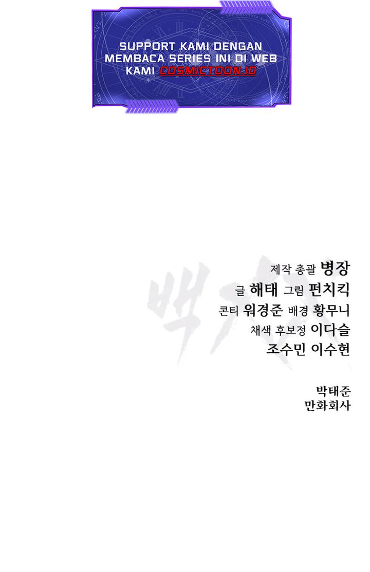 Baek XX Chapter 134 Gambar 64