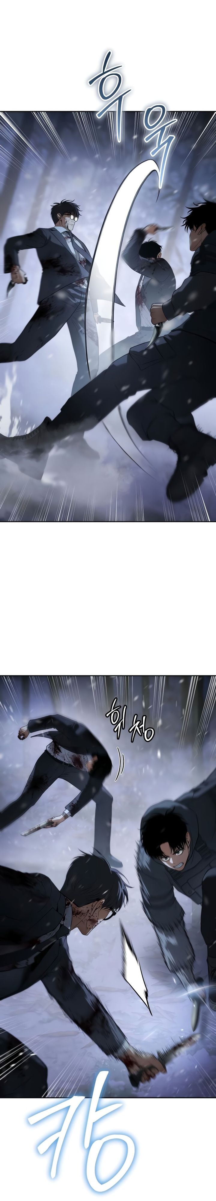 Baek XX Chapter 143 Gambar 2