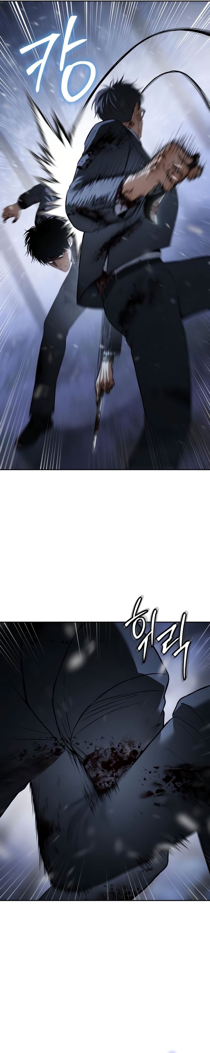 Baek XX Chapter 143 Gambar 5