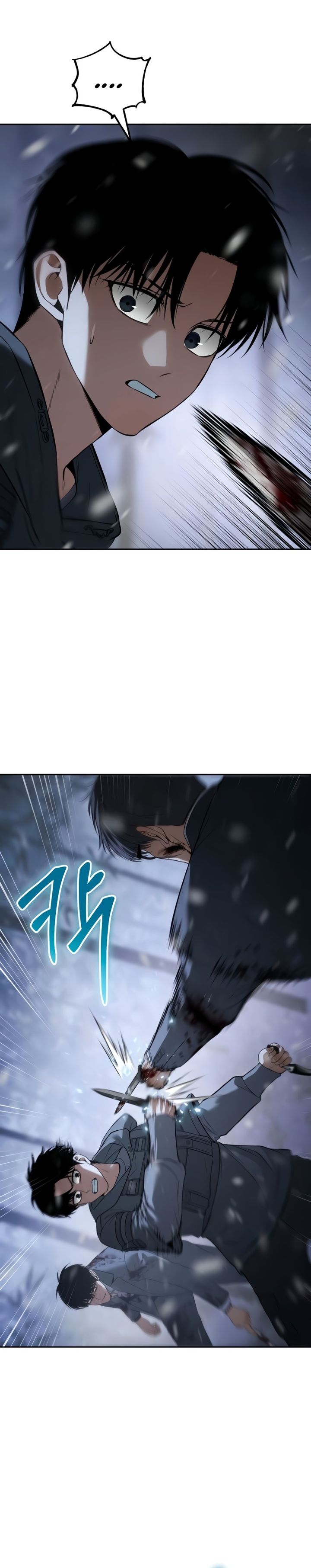 Baek XX Chapter 143 Gambar 8