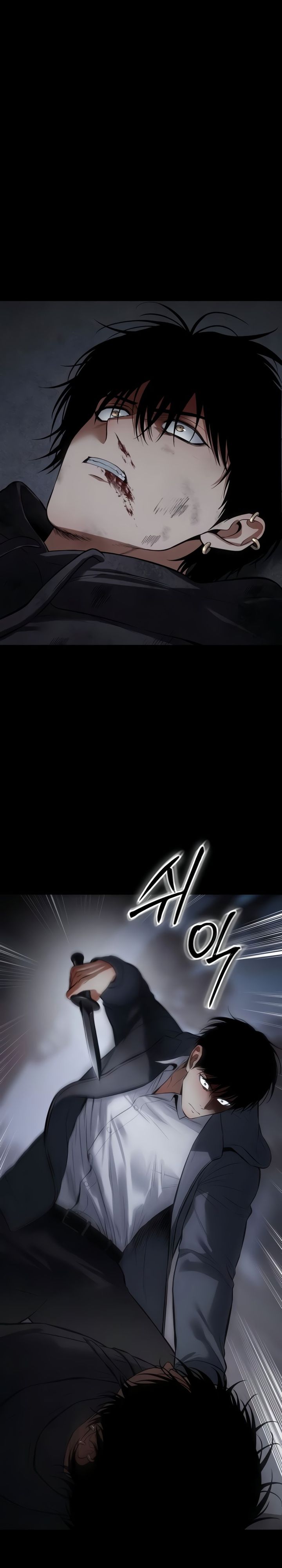 Baek XX Chapter 143 Gambar 29