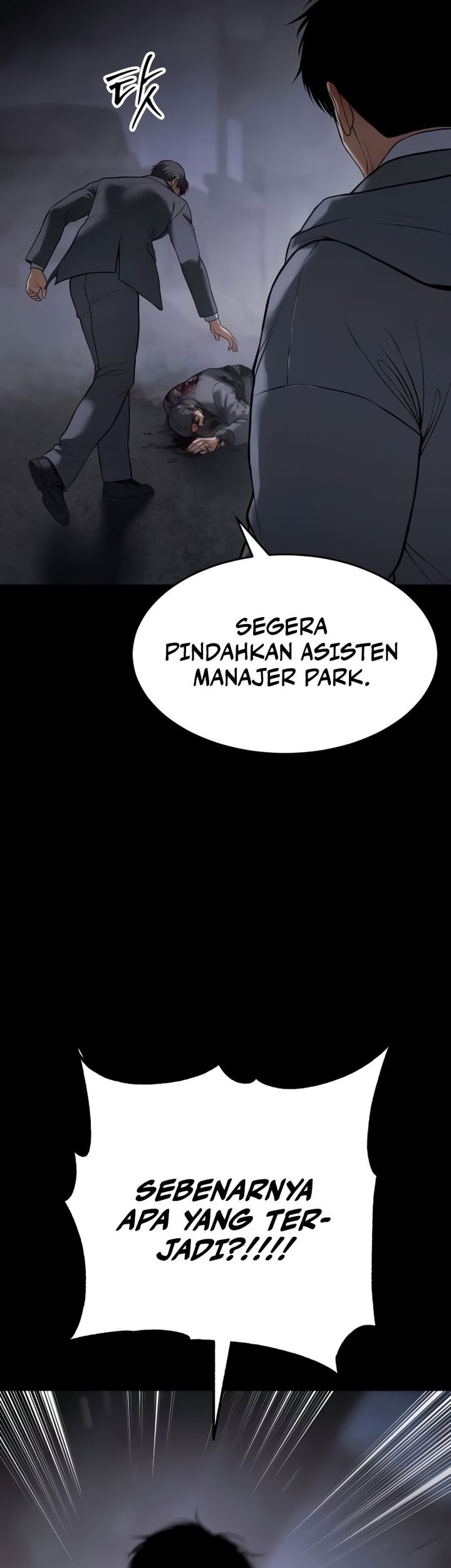 Baek XX Chapter 143 Gambar 49