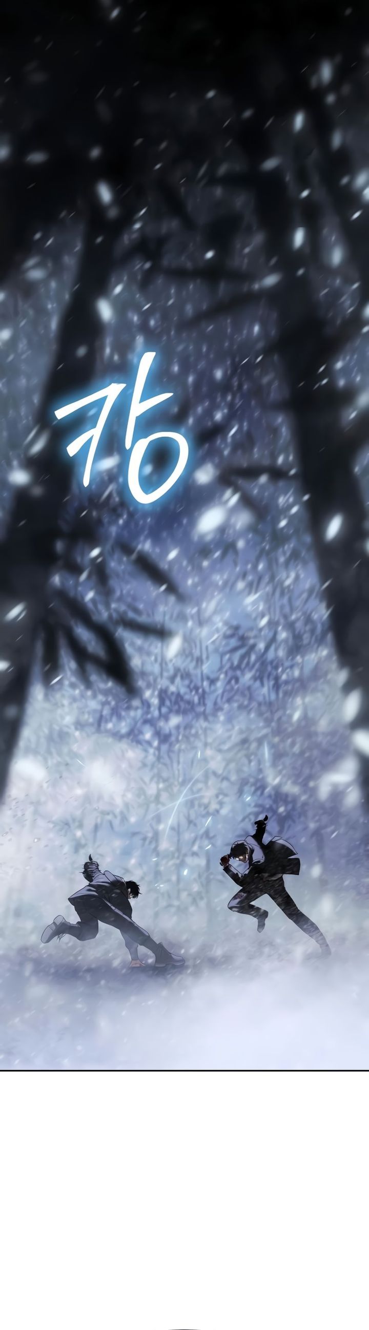 Baek XX Chapter 143 Gambar 53