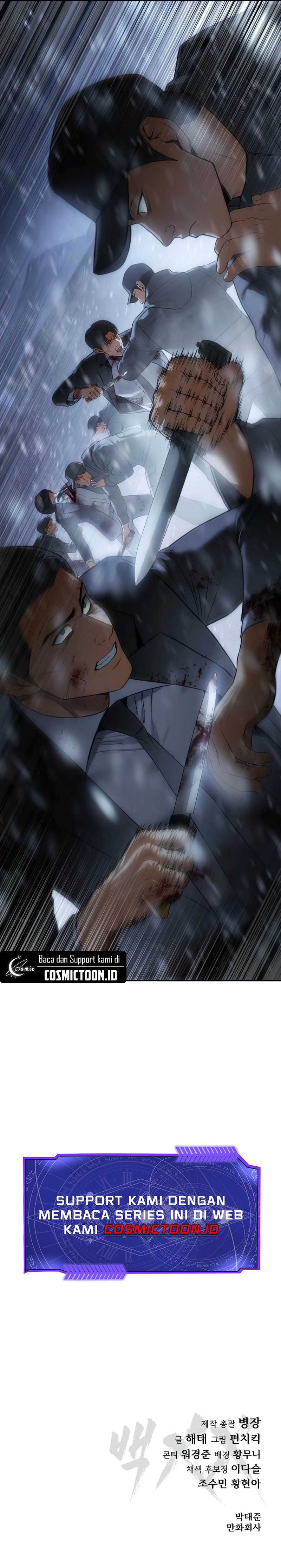Baek XX Chapter 144 Gambar 25