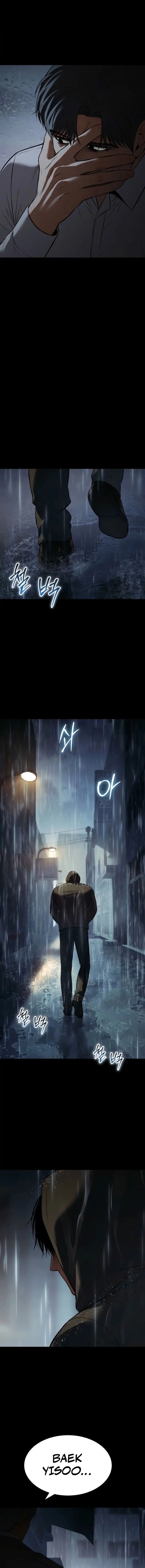 Baek XX Chapter 146 Gambar 14