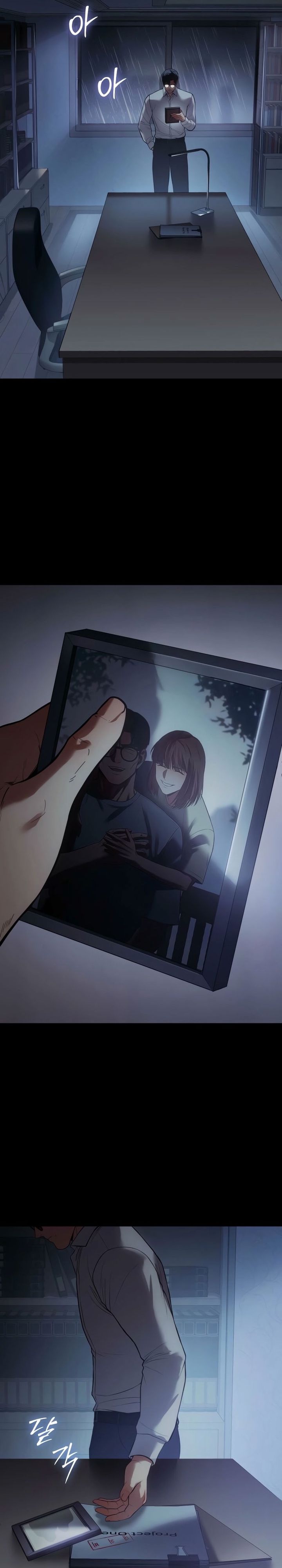 Baek XX Chapter 147 Gambar 2