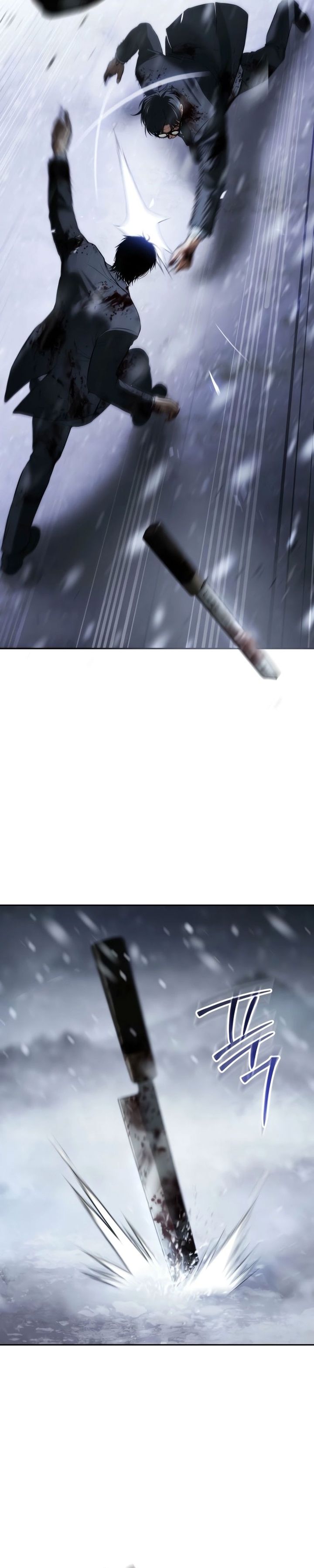 Baek XX Chapter 147 Gambar 42