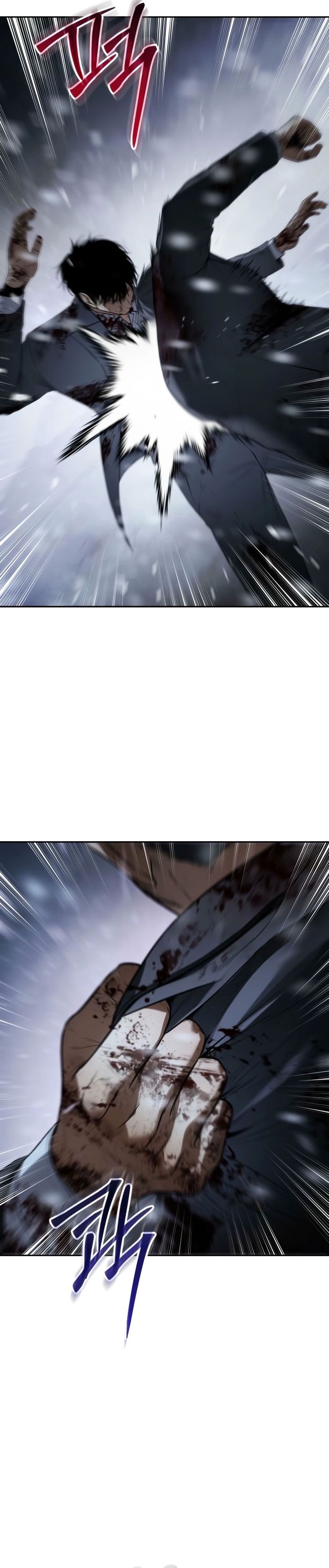 Baek XX Chapter 147 Gambar 43