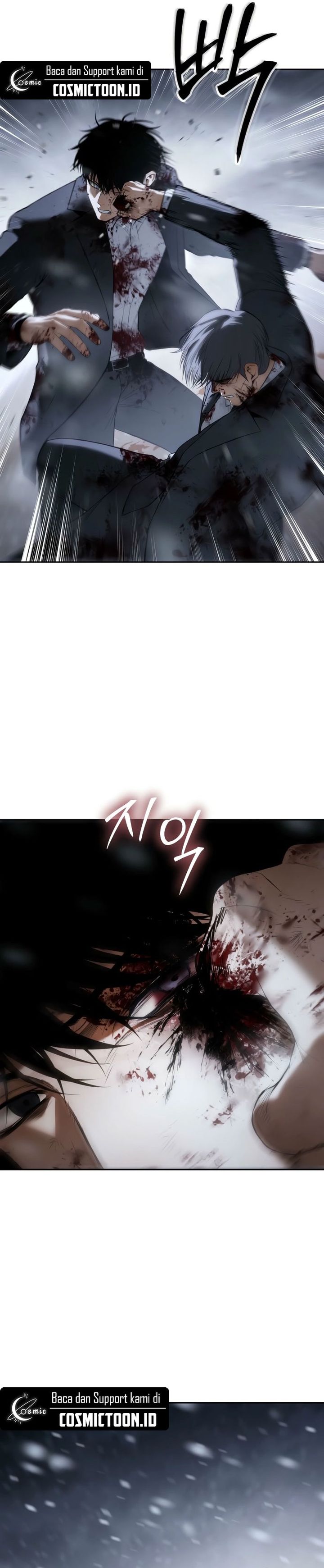 Baek XX Chapter 147 Gambar 45